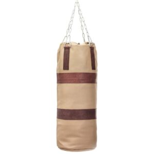 Deluxe Leather Punch Bag