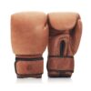 Deluxe Leather Boxing Gloves