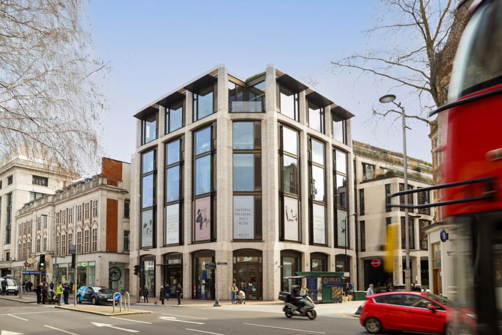 Maslow’s Kensington gallery image 4